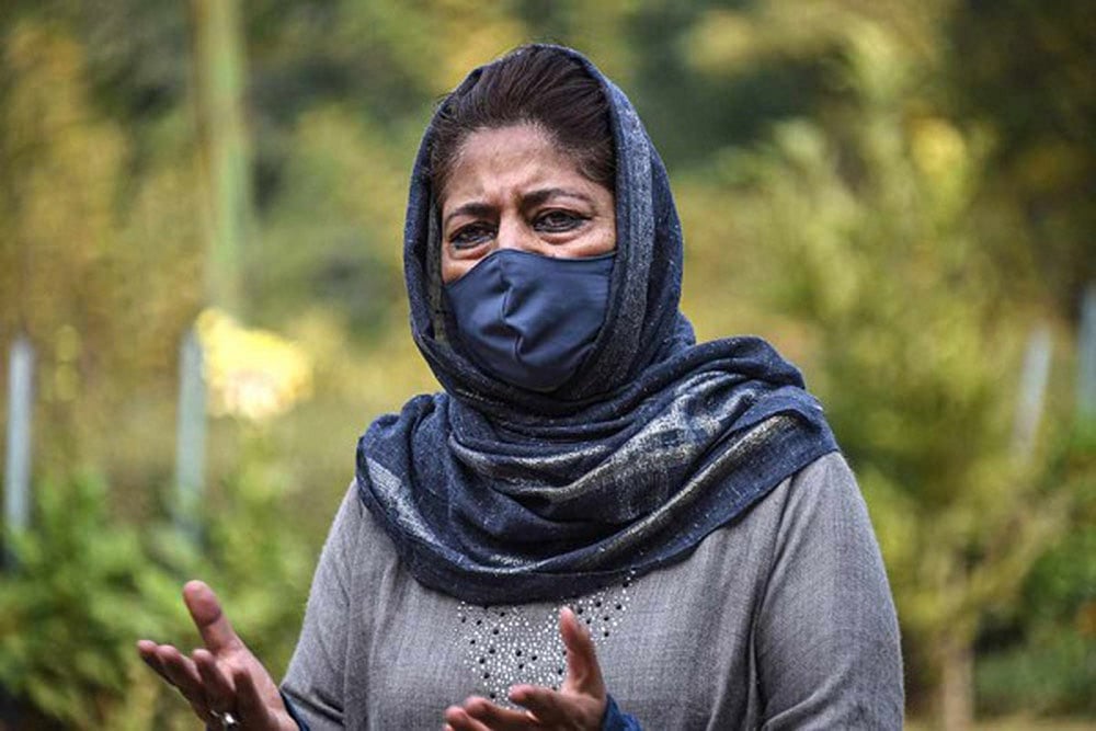 Centre Has Turned J&K Into A Big Jail, Says Mehbooba Mufti