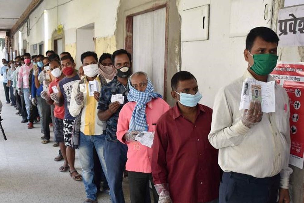 Bihar’s First Phase Of Polling | Representational Image | - null