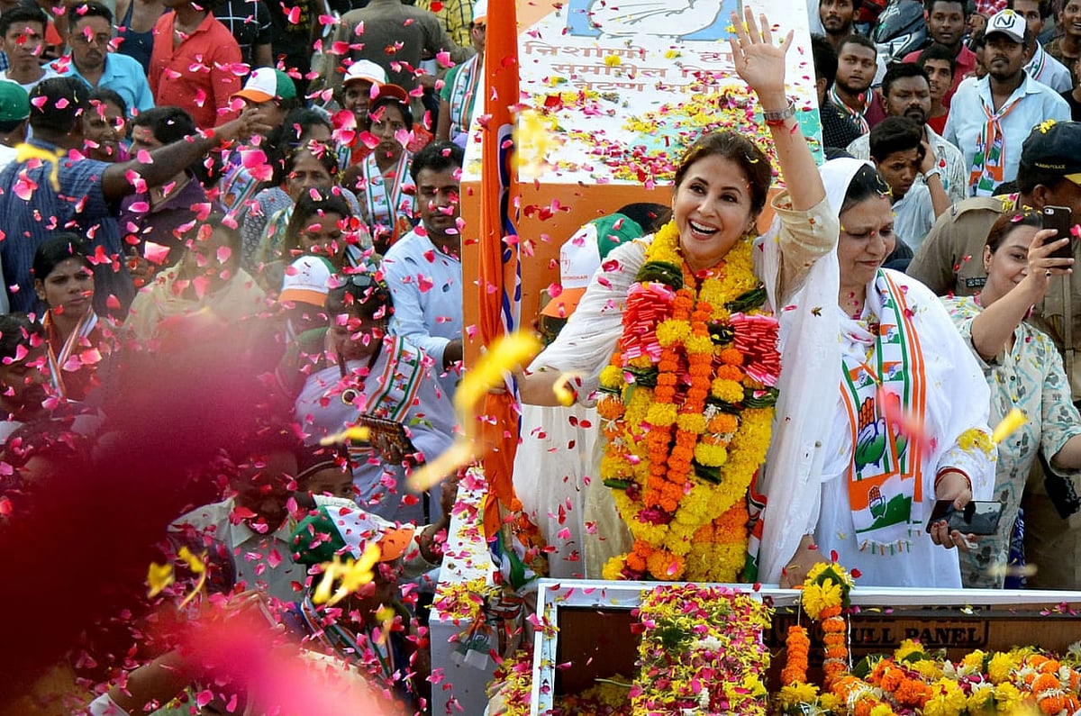 10 Newly-Elected Members Of Maharashtra Legislative Councils Take Oath In Maharashtra