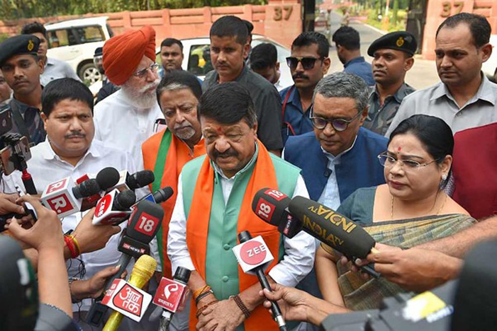 Opposition's Spreading Misinformation On Farm Laws Amounts To Criminal Conduct: BJP