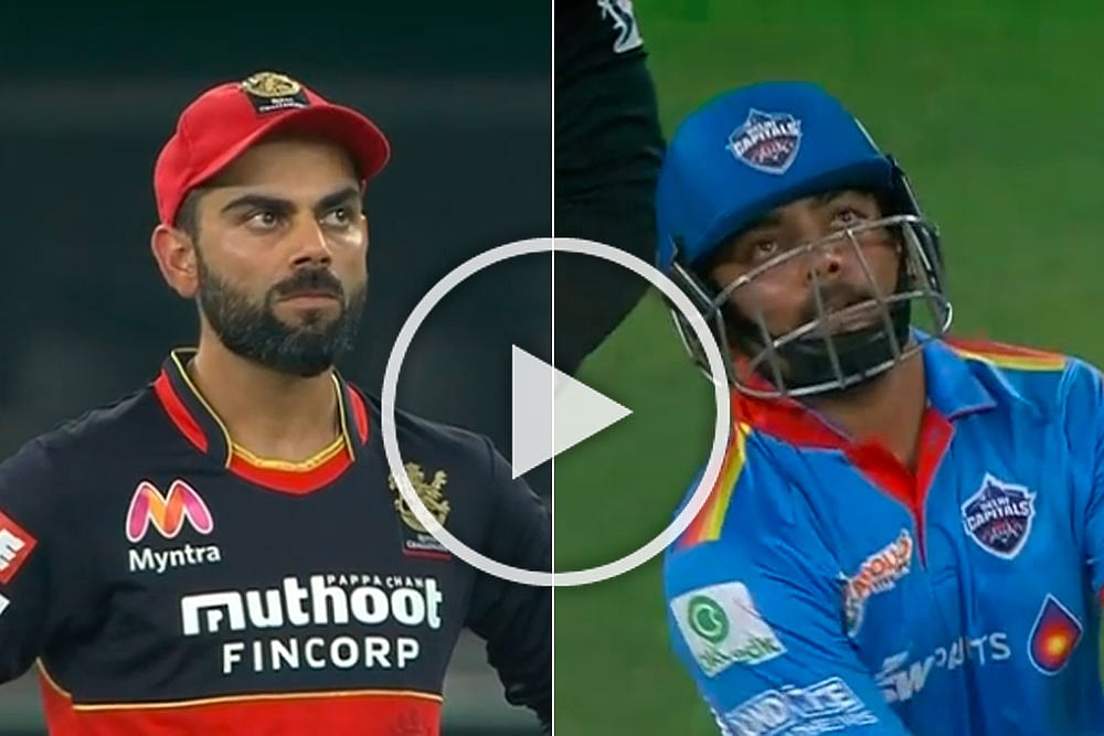 IPL 2020, RCB Vs DC: Prithvi Shaw's Kneel And Hit Six Leaves Virat Kohli Pondering - WATCH