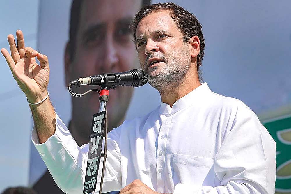 Rahul Gandhi Slams UP CM, Said He Should Have Decency To Call Hathras Incident A Tragedy