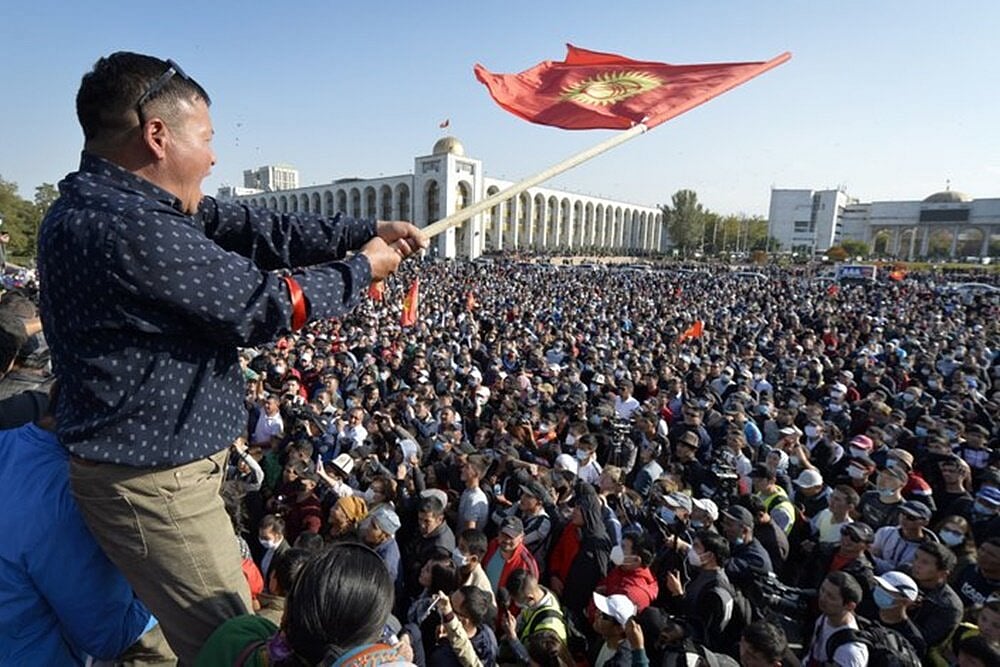 General Election Results Cancelled In Kyrgyzstan After Unrest