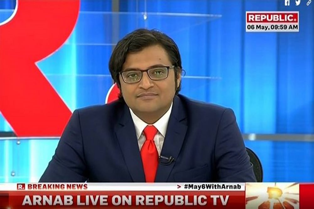 Republic TV Among 3 Channels Being Probed For TRP Manipulation: Mumbai Police