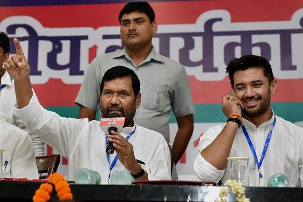 Bihar Polls: LJP Releases First List Of Candidates, Fields BJP Turncoats