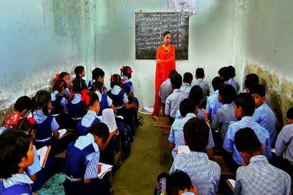 The Dalit Teacher