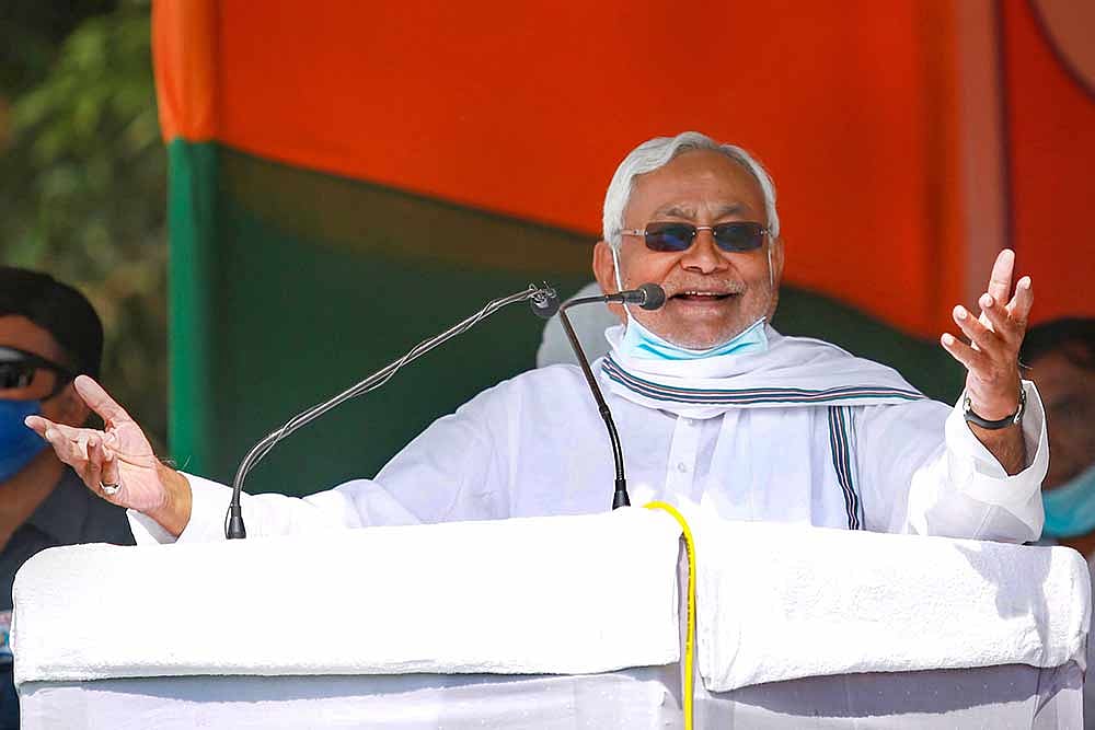 Nitish Kumar Set to Form New Bihar Government as NDA Clears Decks after Landslide Win - null