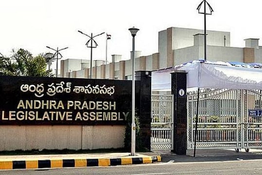 AP Reorganisation: State May Now Have 26 Districts