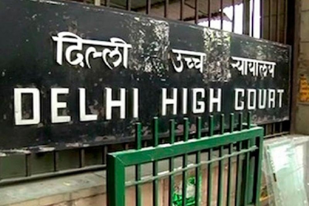 File Photo : Delhi High Court 