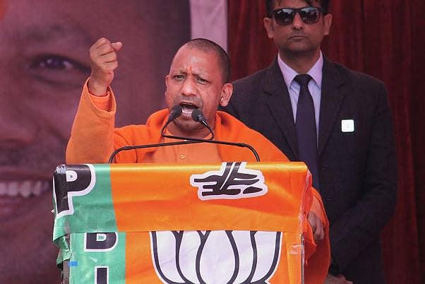 UP CM Welcomes SC Order On Assistant Basic Teachers