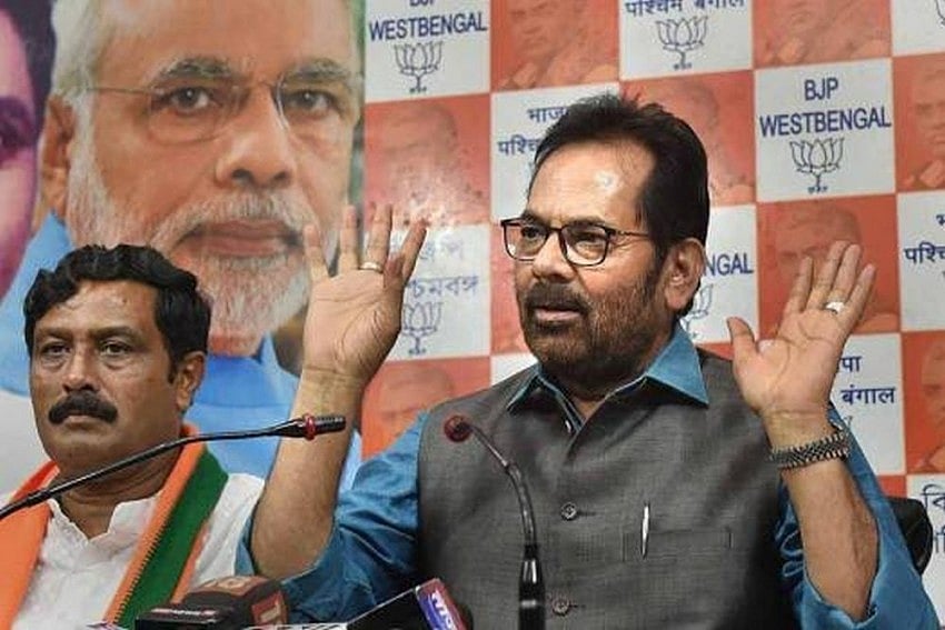 Article 370 Buried 370 Miles Deep: Naqvi At Council Election Campaign In Kashmir