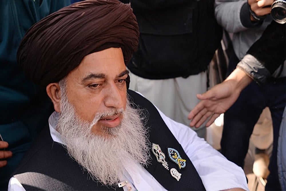 TLP Chief Khadim Hussain Rizvi Passes Away In Lahore