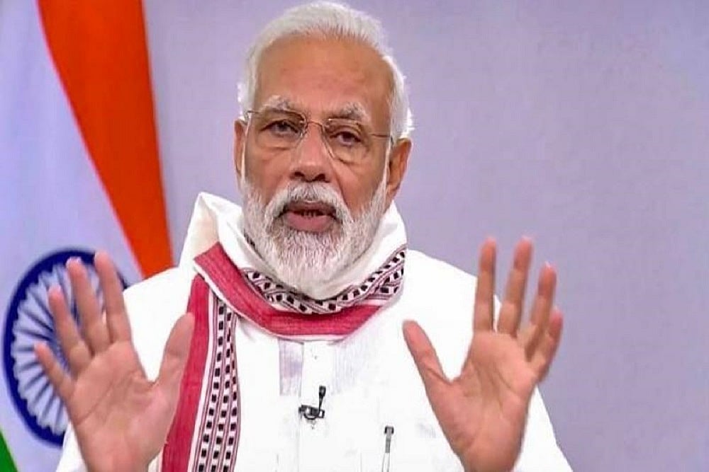 PM Modi At G20 Calls For Reform In Multilateral Organisations To Ensure Better Global Governance