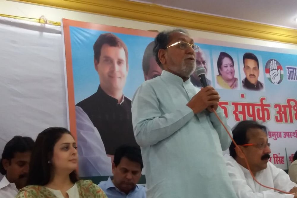 Cong Stopped Me From Campaigning In Bihar Polls Because I Am Muslim: Husain Dalwai