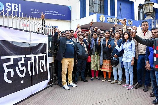 Bank Operations Likely To Be Hit By Unions' Strike On Thursday