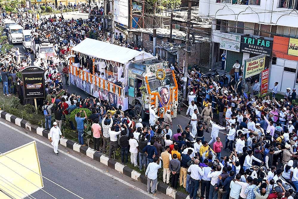 Tarun Gogoi Cremated With Full State Honours, Thousands Join Funeral Procession