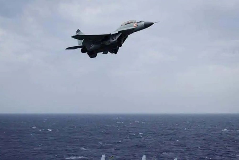 File Photo : A YAK 130 training fighter of the Bangladesh Air Force crashed at Patenga in Chattogram due to mechanical failure |