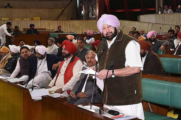 Punjab CM To Sit On Dharna At Rajghat After President Declines Request