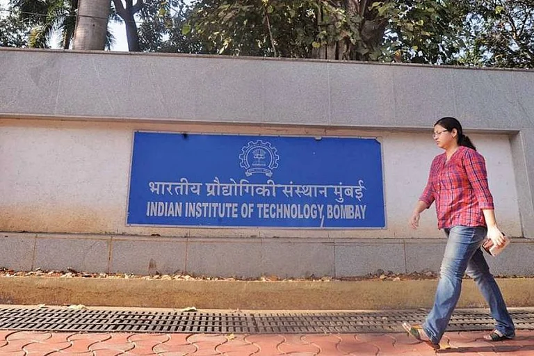 IIT Bombay - null