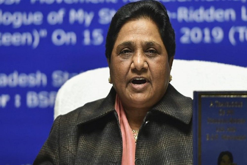 Mayawati Urges UP Govt To Reconsider New Anti-Conversion Law
