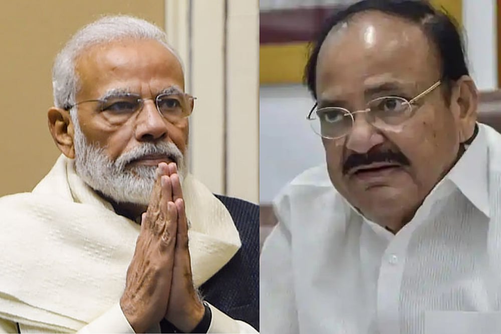 File Image : PM  Modi releases three books on former Vice President Venkaiah Naidu |