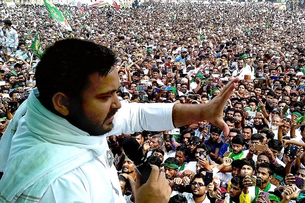 Bihar Exit Polls 2020: It Is Advantage RJD-Led Alliance Over Nitish Kumar-Led NDA