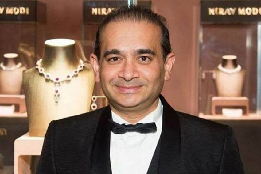 Nirav Modi's Remand Extended In UK