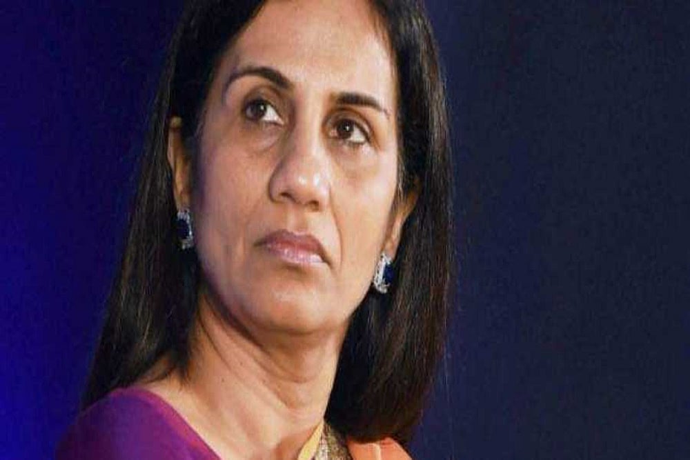 SC Rejects Chanda Kochhar’s Appeal Against HC Order Dismissing Her Plea Regarding Termination