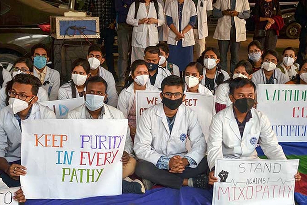 IMA Protest Call: Hundreds Of Doctors In Jharkhand Join