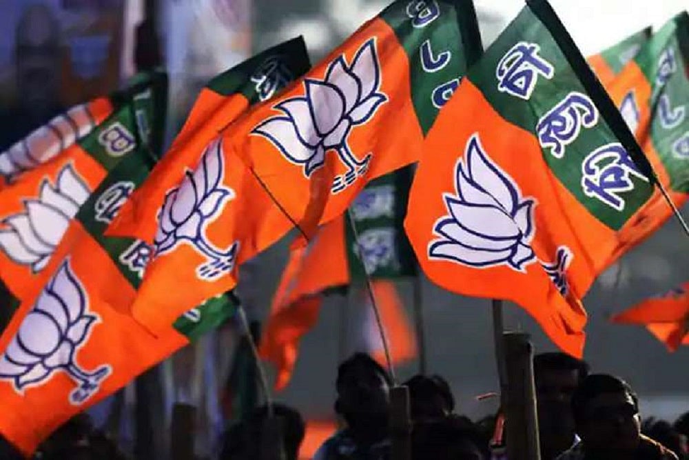 BJP workers protest before Sandeshkhali Police Station | - Representational Image