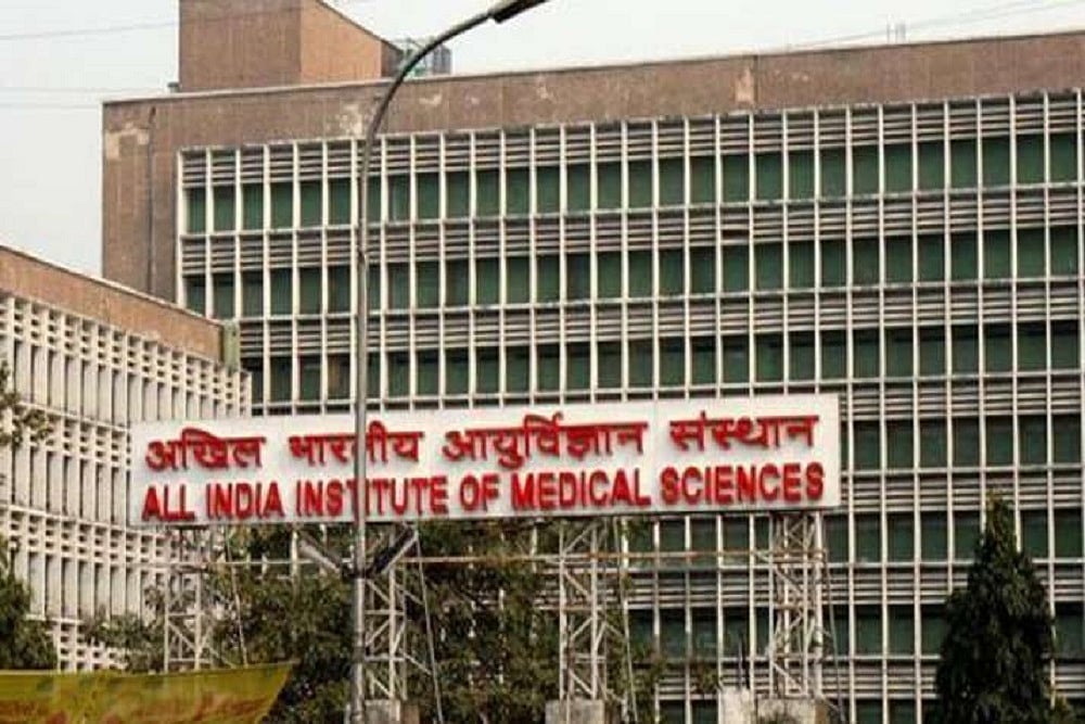 File Photo  : AIIMS Delhi to conduct collaborative internal security audit | 