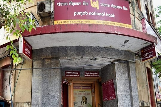 Punjab National Bank Sets Floor Price For QIP At Rs 37.35 Per Share