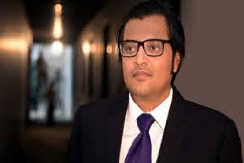 Arnab Goswami Withdraws Bail Plea In Case Related To Assault Of Woman Cop