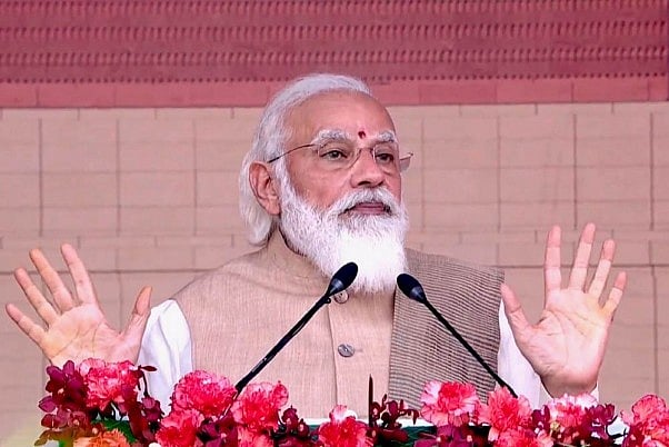 PM Narendra Modi's Varanasi Office Listed On OLX For 'Sale'; Four Arrested