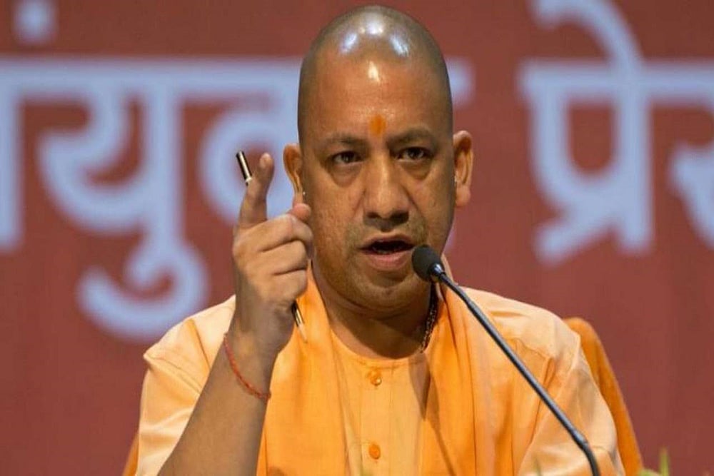 After Lucknow, Ghaziabad To Raise Money Through Municipal Bonds: Yogi Adityanath
