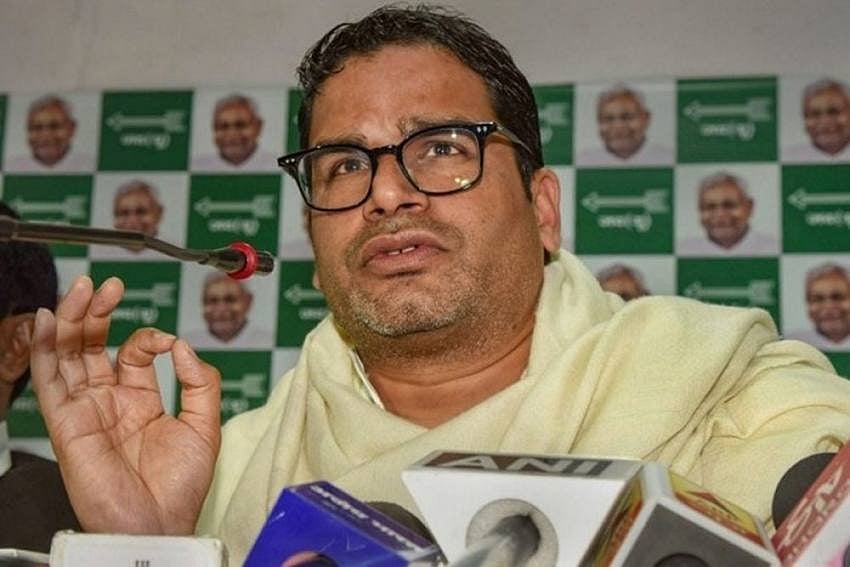 Prashant Kishor  - File photo