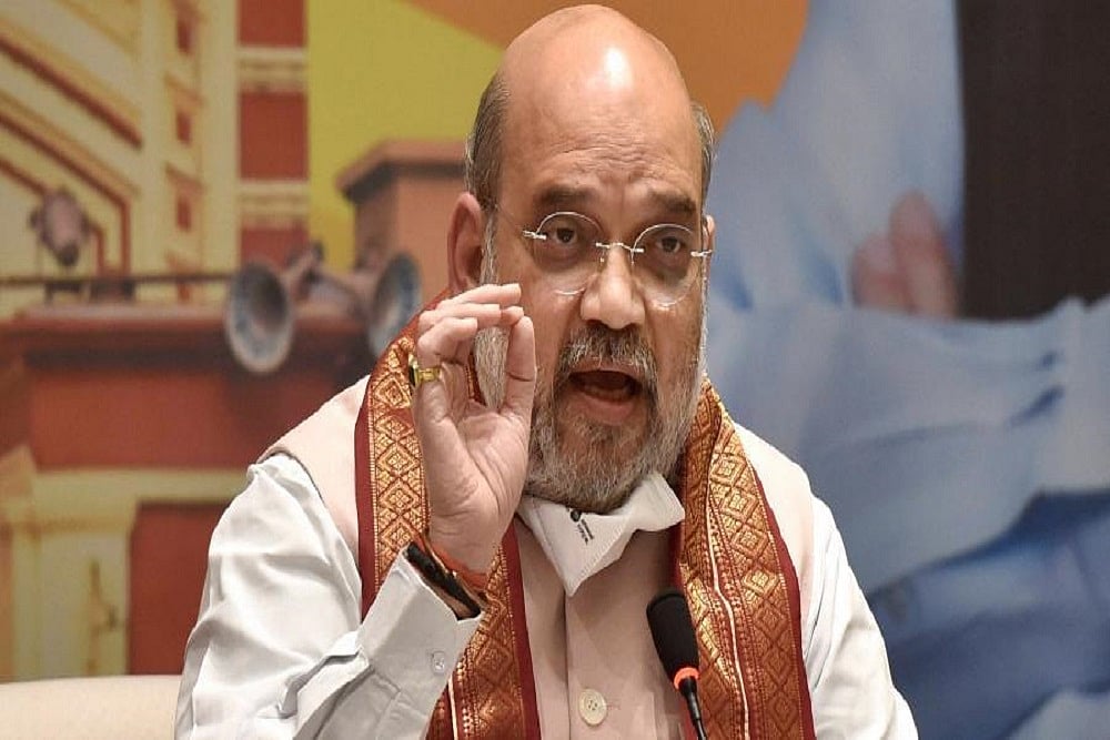 MSP Will Continue, Farmer Welfare Top Priority For Modi Govt: Amit Shah