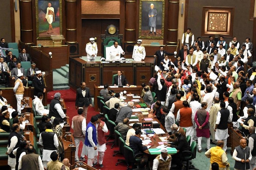 Madhya Pradesh Assembly's Winter Session Cancelled After 61 Staff, 5 MLA's Test Covid Positive