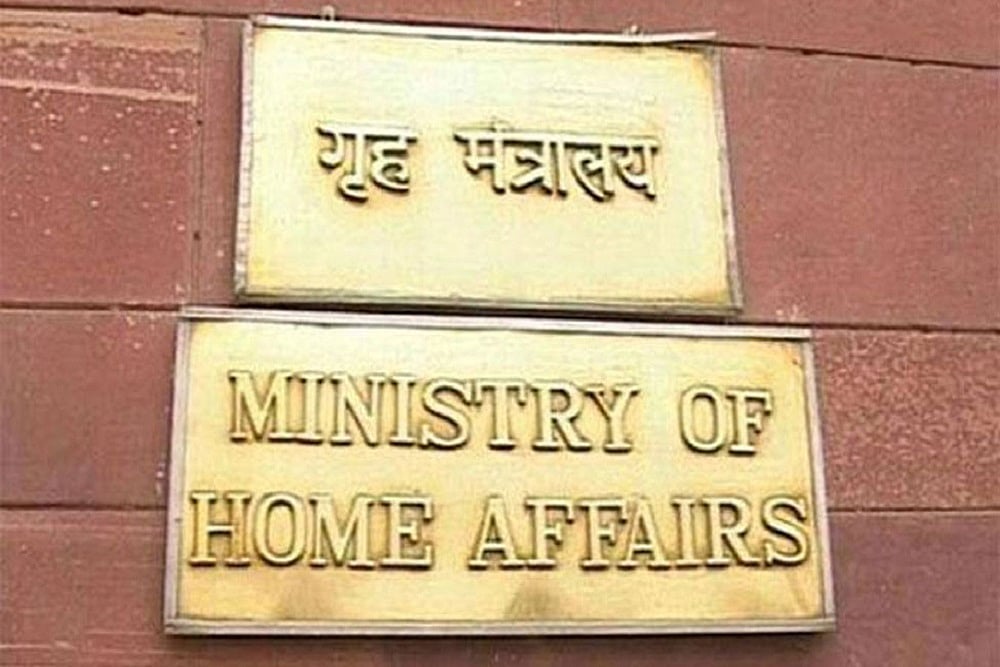 Home Ministry Sets Up Panel For Fresh Delimitation Of Delhi Municipal Wards: MCD