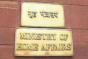 Home Ministry Sets Up Panel For Fresh Delimitation Of Delhi Municipal Wards: MCD