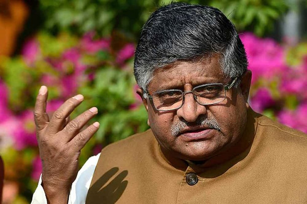 Centre To Launch New Public Wi-Fi Network Under PM WANI Scheme