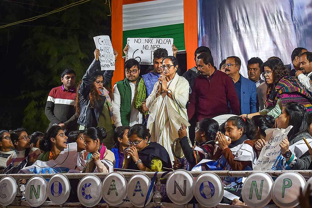 Mamata Banerjee's Name Missing From Invitation To Kolkata Metro Corridor Inauguration