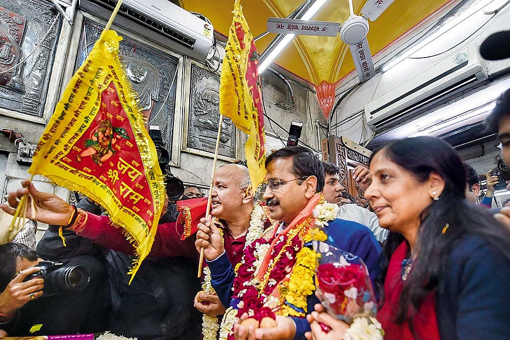 Opinion: From Being A Party Of Activists, AAP Has Become A Pragmatic Political Force