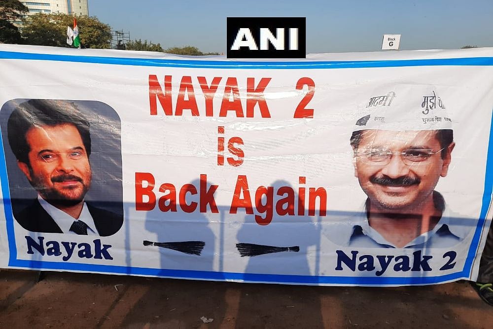'Nayak 2 Is Back Again': Filmy Poster At Arvind Kejriwal's Oath Ceremony