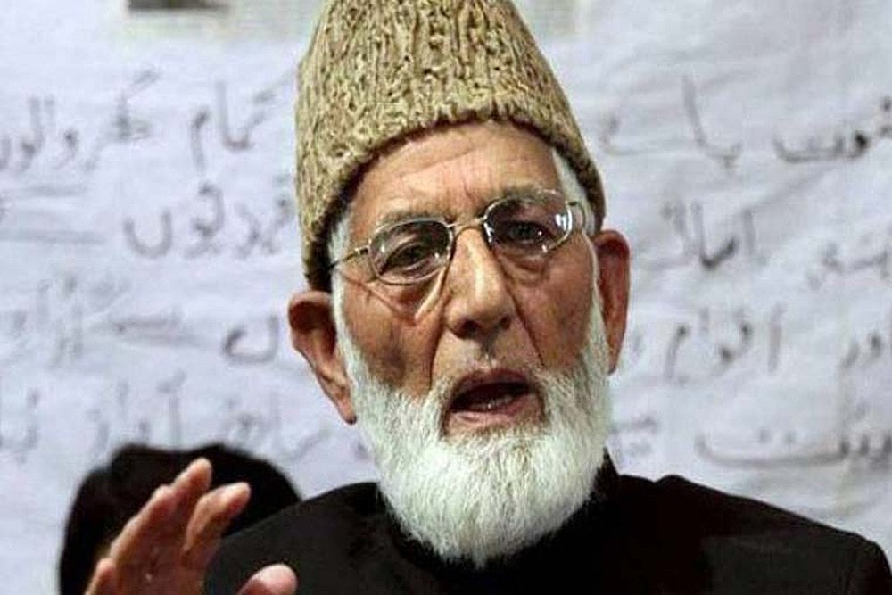 Syed Ali Shah Geelani's Health Is Stable, Recovering: J&K Administration