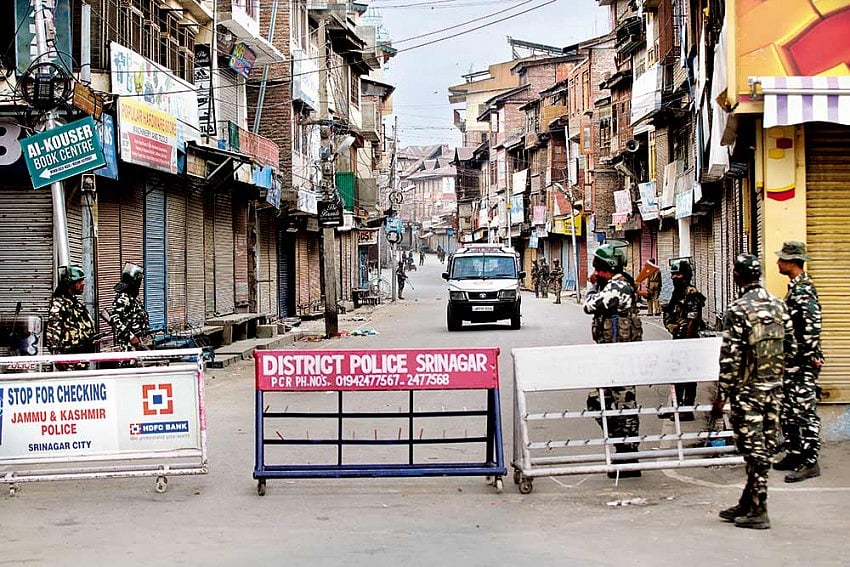 | FIle Pic  : J&K: 5 Injured After Grenade Attack In Srinagar
