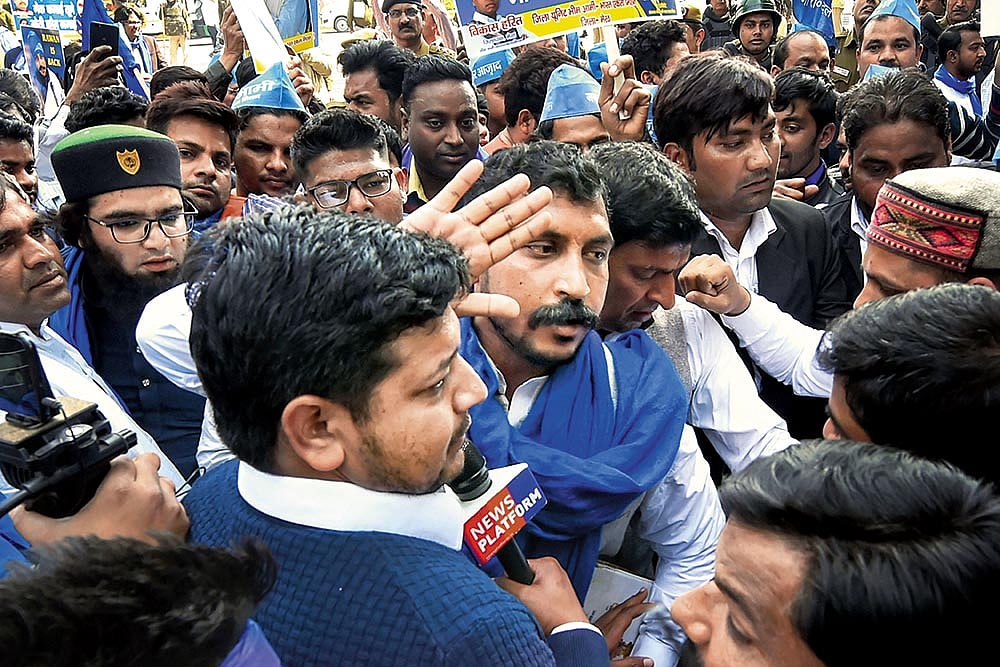 'Reservation Is Not A Fundamental Right' -- Why Supreme Court Order Puts BJP Under Pressure