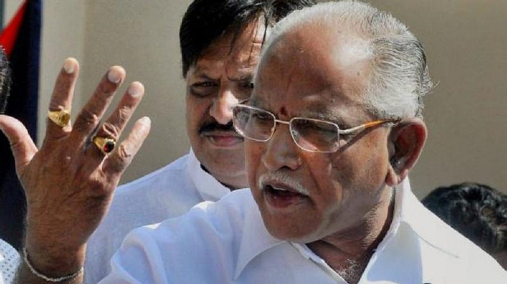 Girl Who Raised <em>'Pakistan Zindabad'</em> Slogan Had Naxal Links: Karnataka CM Yediyurappa