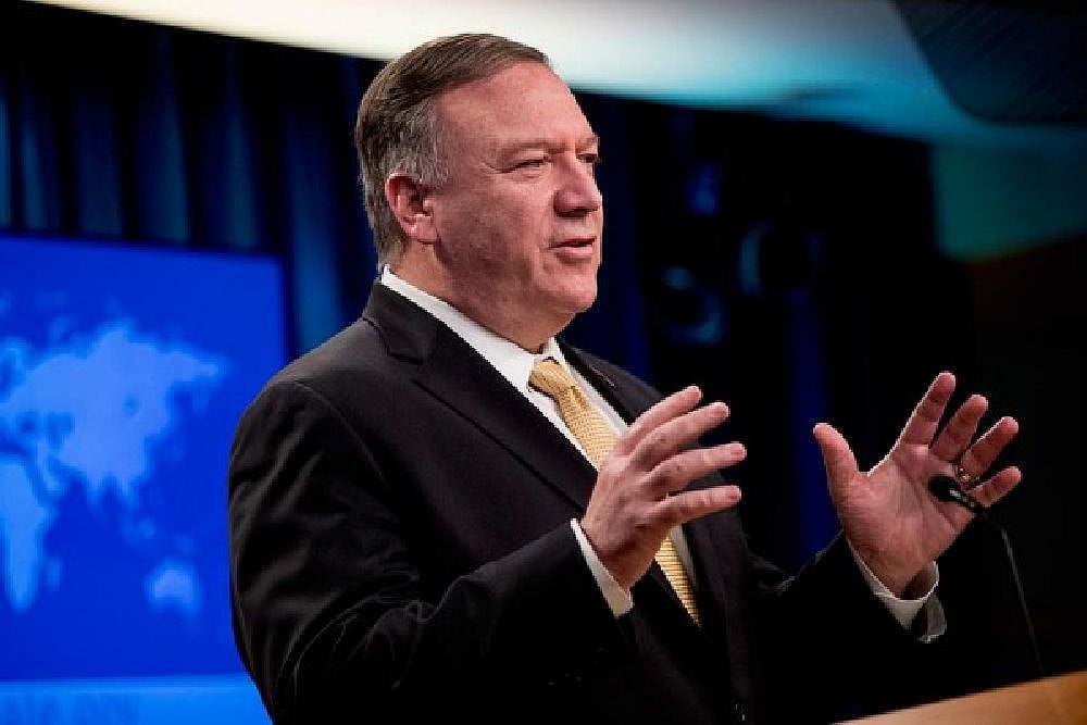 US To Sign Peace Deal With Taliban on Feb 29: Mike Pompeo