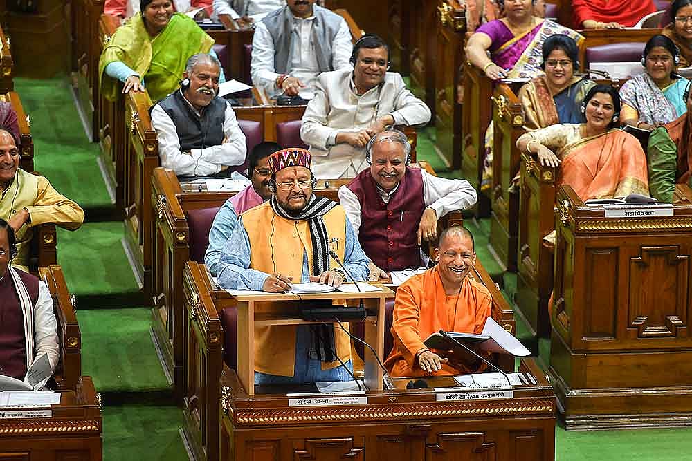 UP Govt Budget Is Vision Document for Social Development, Social Justice